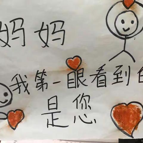 （成才幼儿园）的美篇