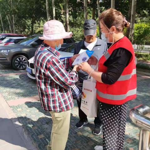 西川南路社区开展“幸福食堂、幸福夏季”宣传活动