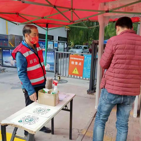 退役不褪色  “疫”线排头兵