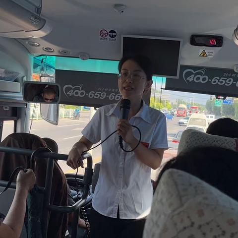 踏寻革命足迹—牢记初心使命