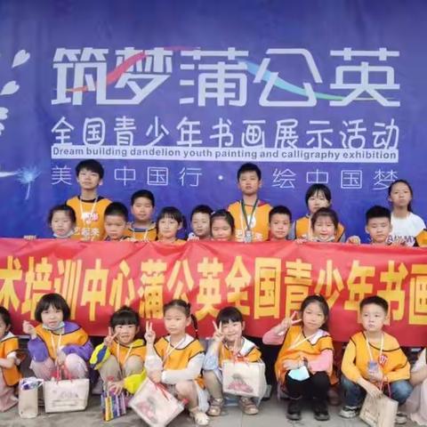 迫不及待的告诉你—在艺起来学画画、学书法多有趣
