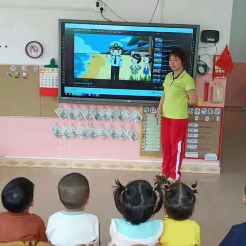 上安中心幼儿园“防溺水，珍爱生命”安全教育活动简报