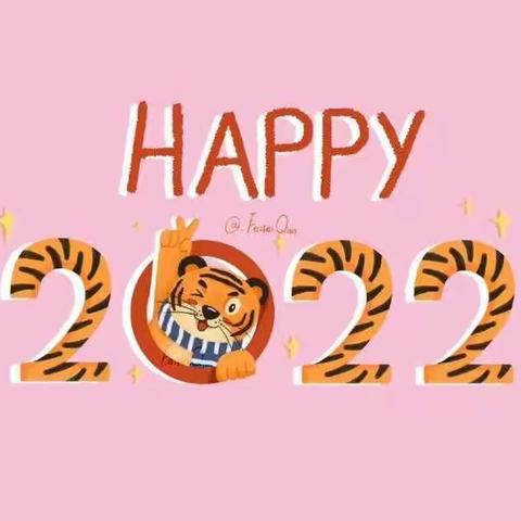 康宝幼儿园2022年寒假放假通知及温馨提示