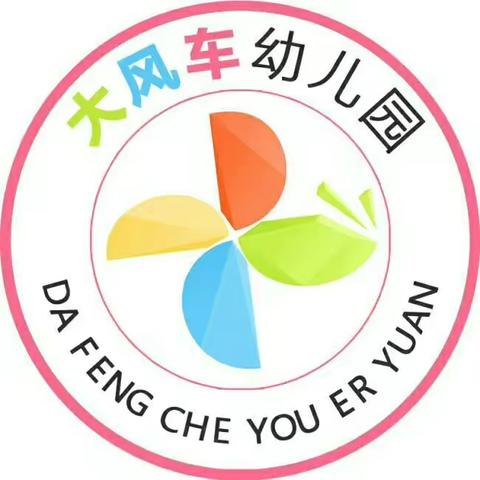 一学期就要结束了，再次走近幼儿教师，这些才是最真实的感动！