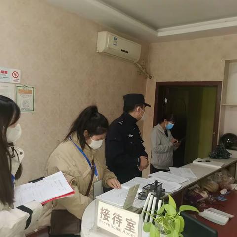 阎良派出所联合区商贸局及凤凰路街道办对辖区宾馆开展疫情防控安全检查