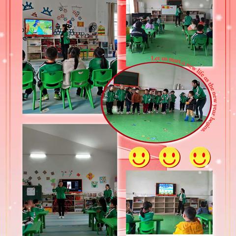 “展风采    促成长”——竹瓦镇幼儿园教师优质课展示活动报道