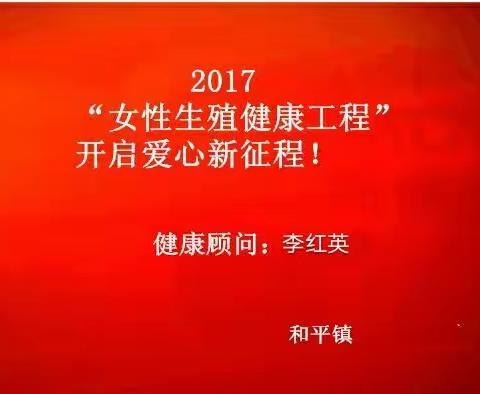 妇科炎症自测表，姐妹们赶快收藏！