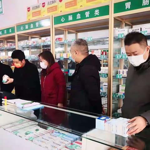 市市场局党组成员、副局长简毅带队明察暗访我市药品零售企业疫情防控工作