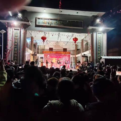 青平镇开展“送戏下乡”文化惠民巡回演出（黄竹江村）活动