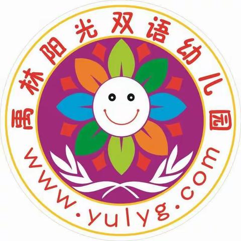 禹林阳光幼儿园贾老师的美篇