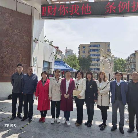 探究高阶思维 开展深度学习——石家庄市草场街小学跟岗实践活动