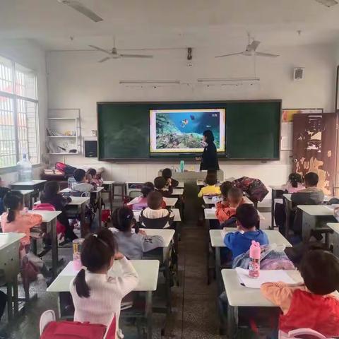 金秋十月——涔南中学综合组小学美术组教研活动
