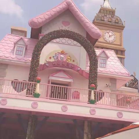 我的超可爱室友