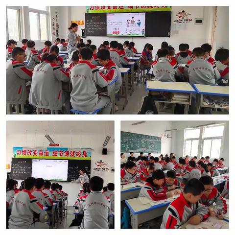 竞技展风姿  赛课促提升——东明县德润学校小学部