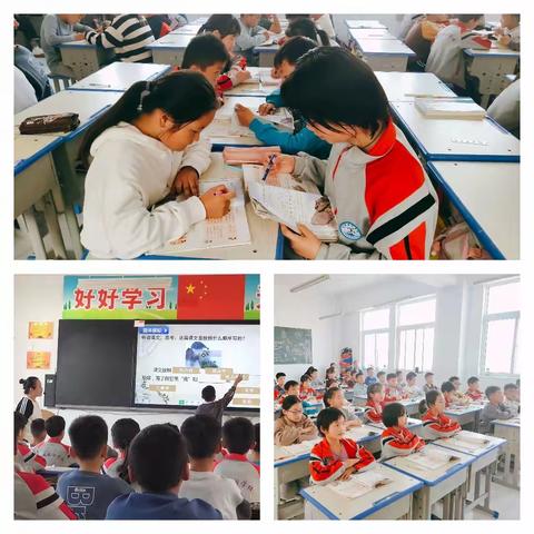 课堂教学展风采 听课评课促成长——东明县德润学校