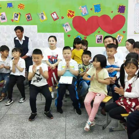 《您陪我长大，我让您骄傲》紫水学校 一二班家长会