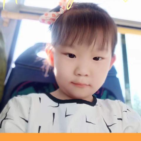 旅顺开发区实验小学五品好少年――――努力之星 林东瑶