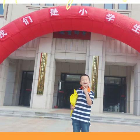 旅顺开发区实验小学五品好少年――――诚信之星 刘政涛