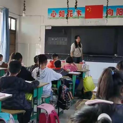 水冶南段小学书画社团活动记录