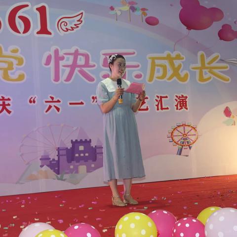 长汀县草坪幼儿园“童心向党 ·快乐成长了”庆六一文艺汇演