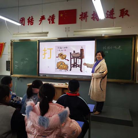 西集镇中心小学“传统戏曲进校园”活动