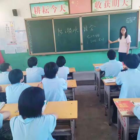 【关爱学生    幸福成长】珍爱💝生命  谨防‼️溺水