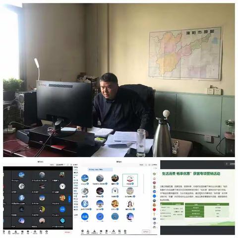 濮阳分行召开2022年乡村振兴金融业务培训会