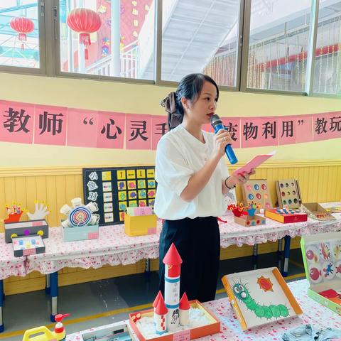 新会区永红幼儿园教师“心灵手巧，废物利用”教玩具制作活动