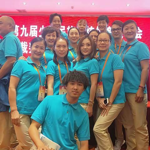 争做又红又专的超能力者