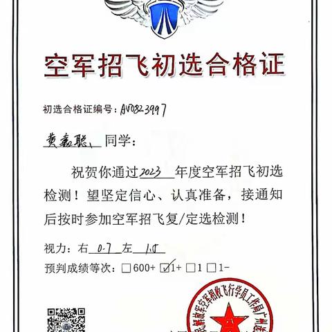 2022年10月23日—10月29日