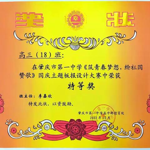 2022年10月9日—10月15日