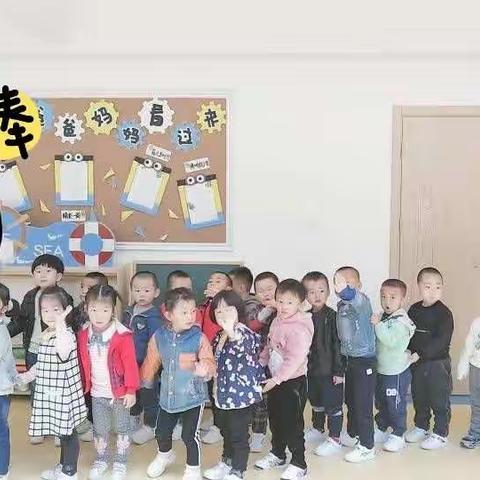 榆林高新区第七幼儿园小二班入园第一周活动