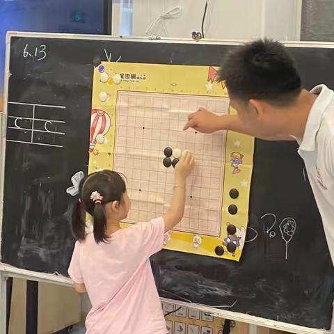 心悠国际幼儿园·围棋班（2022秋季）