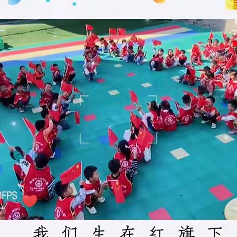 陈留张小学幼儿园的美篇