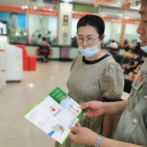 减费让利，惠企利民--营业部