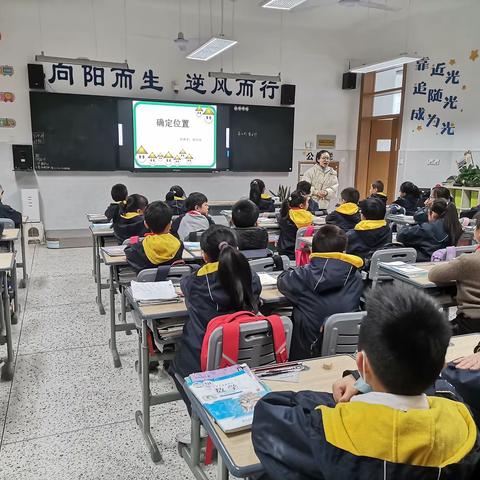 “研”途花开，终行致远，数中有学，学中乐教——大洋路小学教育集团城西校区数学组教研活动