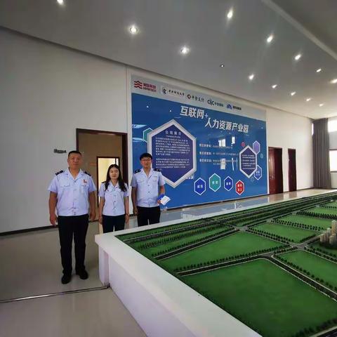 开封市祥符区税务局：倾情服务办实事 靶向施策解难题