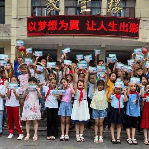 阶段测评齐闯关，趣味盎然展风采——记鹏程小学一二年级阶段性测评