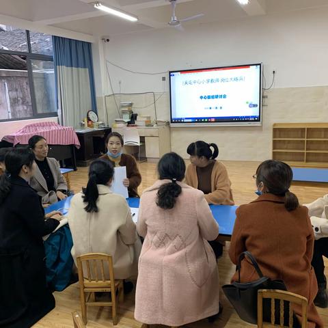 赛技能，展风采---吴屯中心园教师基本功比赛！