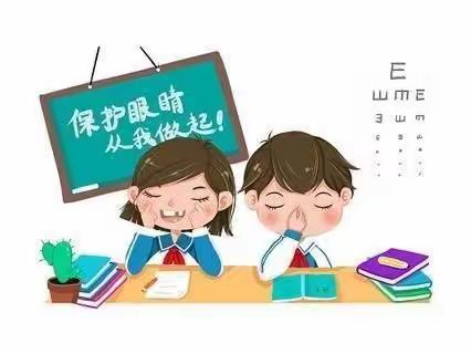 小精灵幼儿托护点六月健康教育—“一起来做眼保健操”吧！