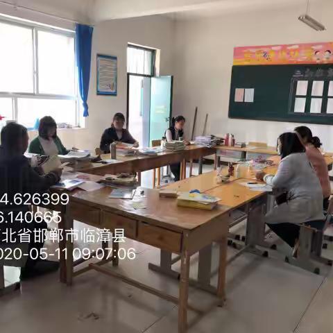 隔屏不隔爱 · 静待花儿开---柳园学区申村小学本周工作动态