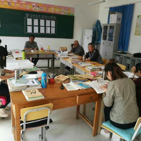 柳园申村小学防震减灾活动