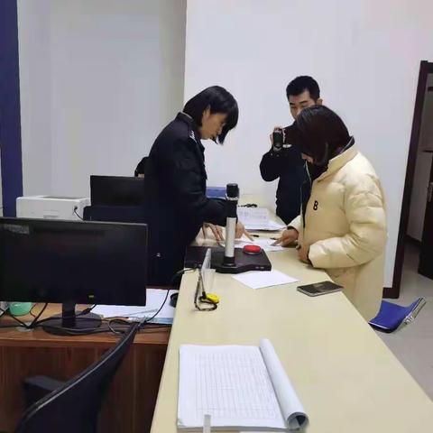 城关派出所行政处罚一家房屋中介机构