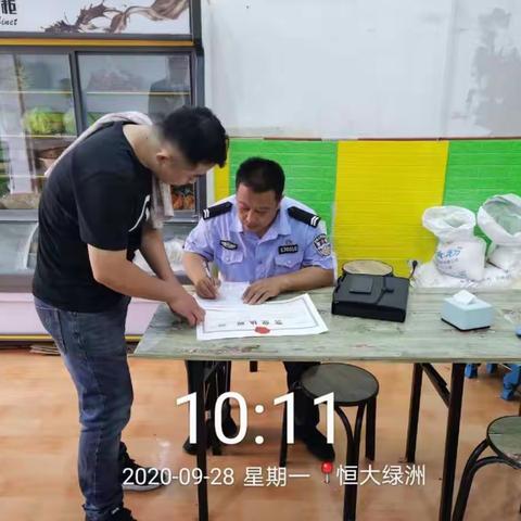 城关派出所加强对辖区商铺消防检查