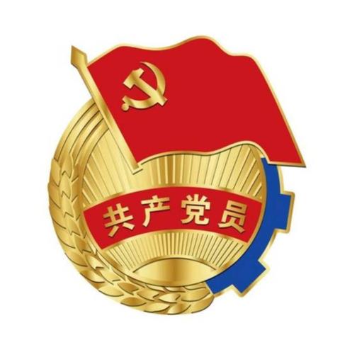 沙河市葛泉学区开展一月份主题党日活动