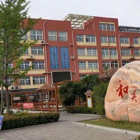 责任督学进校园，携手共进促发展