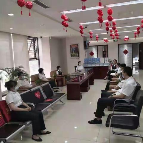 高碑店支行开展“警示与反思大讨论”