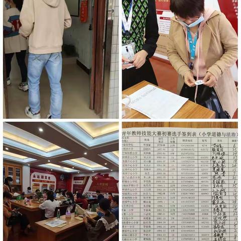 用拼搏靠近梦想，让青年无悔于追求