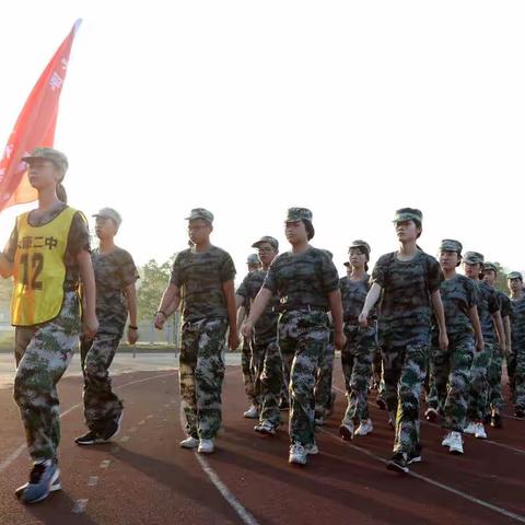 为梦想全力以赴，中华少年在路上-永康二中高一（12）班军训记