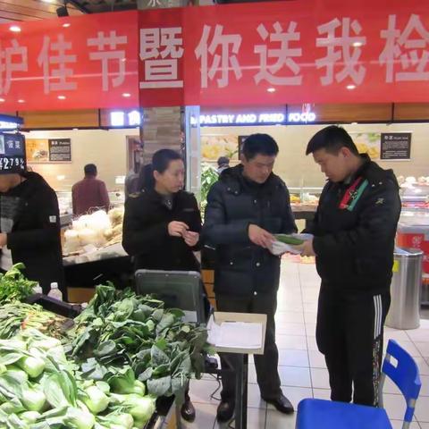 绣惠食药所“你送我检”食安惠民零距离